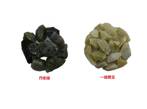 一级黄玉